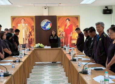 โครงการสหกรณ์ รัฐ คนละครึ่ง พึ่งพิงกัน หลักสูตร ... พารามิเตอร์รูปภาพ 64